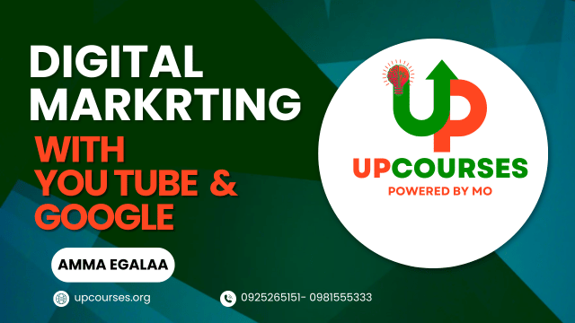 Google and youtube Ads (tooftaa marketingii google fi youtube)