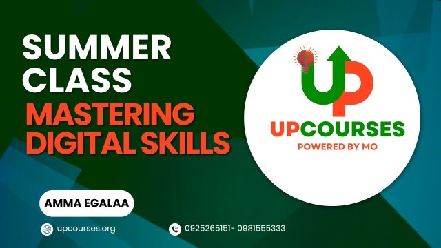 Mastering Digital Skills