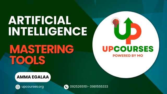 Mastering AI Tools