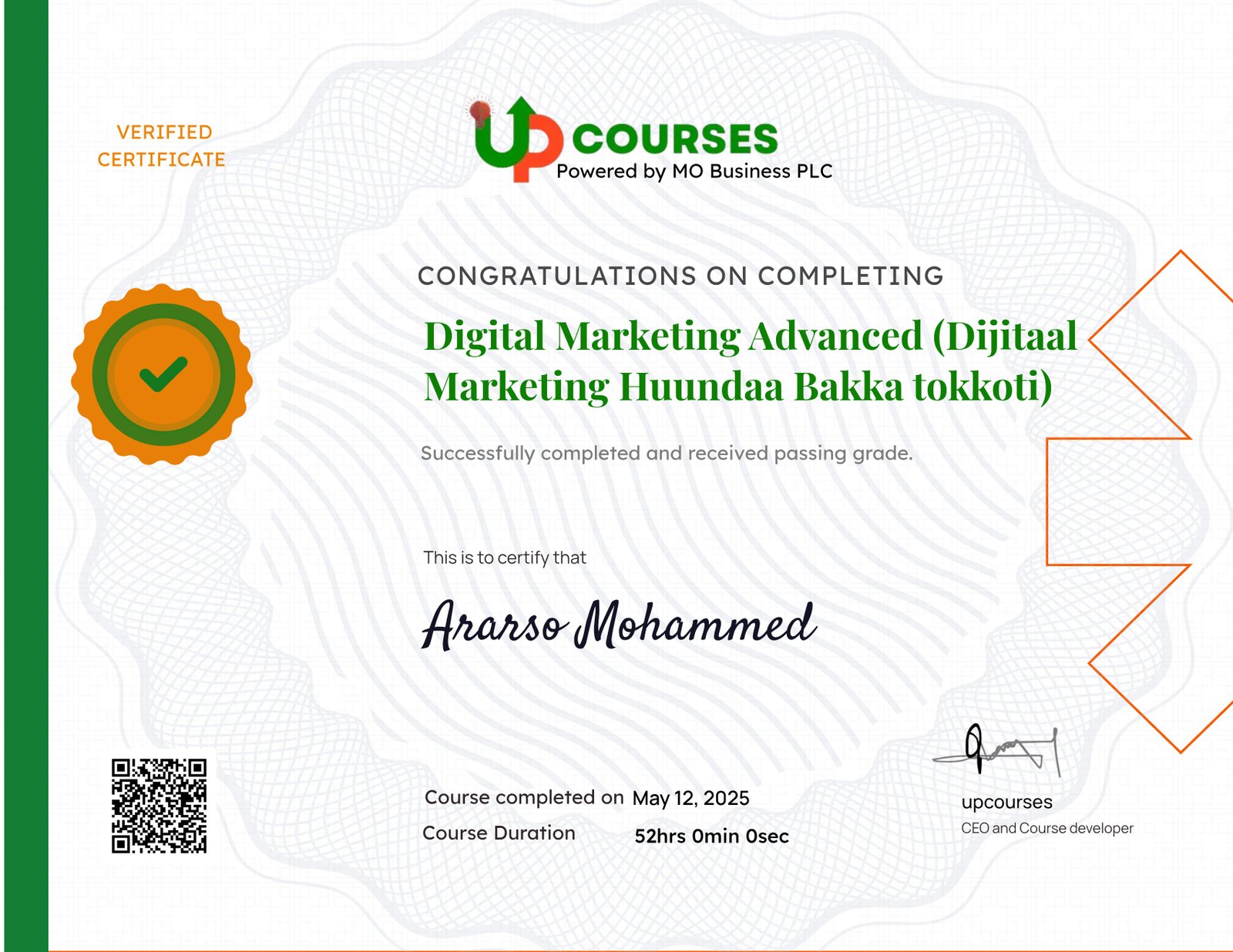 Digital Marketing Advanced (Dijitaal Marketing Huundaa Bakka tokkoti)